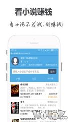 亚游下载app